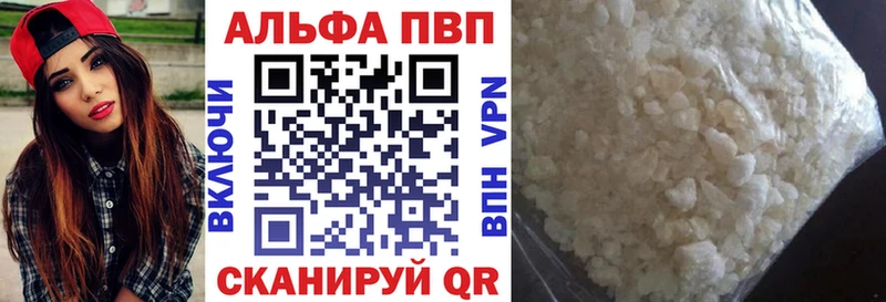 Купить наркотик аптеки Белогорск МЕГА   СК  ГАШИШ  Меф  Канабис  Амфетамин 