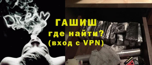 ешки Белоозёрский