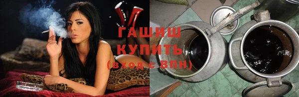 ешки Белоозёрский