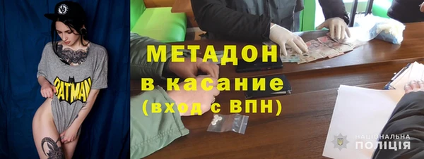 apvp Бугульма