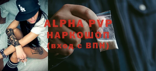 ешки Белоозёрский