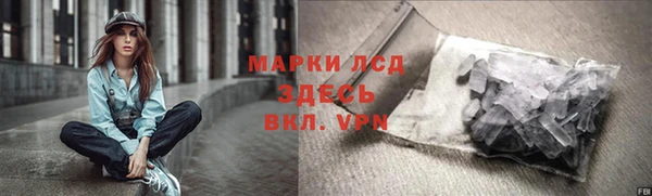 СК Балабаново