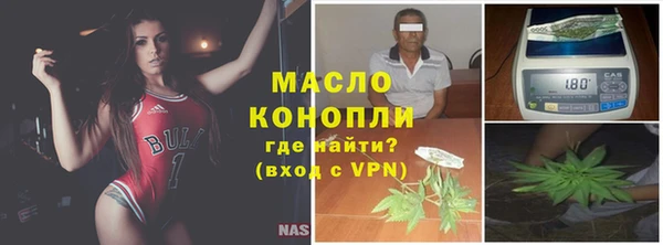 амфетамин Богданович
