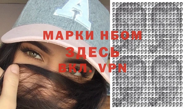 ешки Белоозёрский