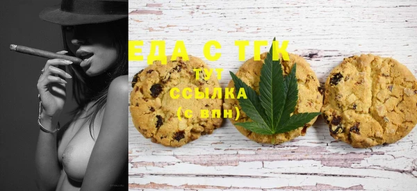 ешки Белоозёрский