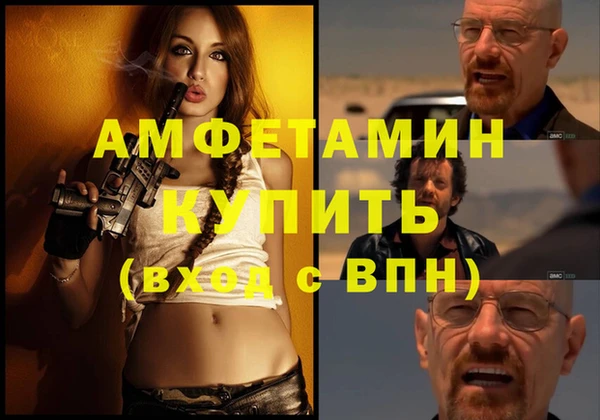 ешки Белоозёрский