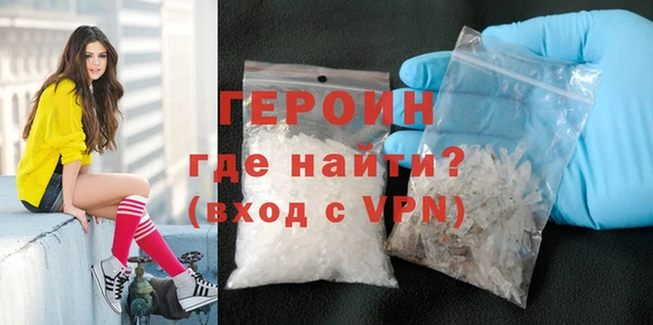 ешки Белоозёрский