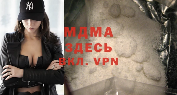 ешки Белоозёрский