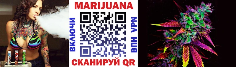 как найти   kraken ссылки  Канабис ГИДРОПОН  Белогорск 